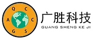 Guangsheng Technology Wuxi Co. , Ltd.